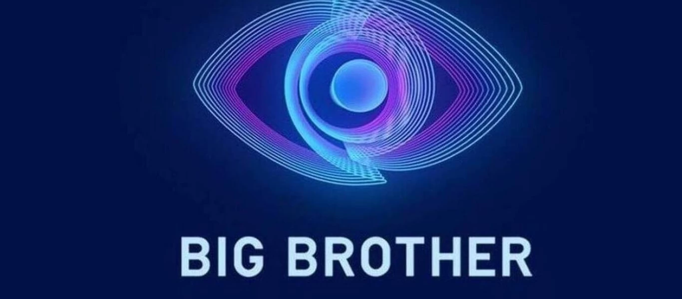 Big Brother: Παίκτης είπε «θα της ρίξω μπάτσα και θα της φύγουν τα δόντια» (βίντεο)